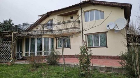 SUPRIMMO agency: ... We present for sale a detached two-storey house, 4 km from the sea, in an ecologically clean area, in the village of Velika. The property has a total built-up area of 207 sq.m, located on a well-maintained yard with an area of 73...