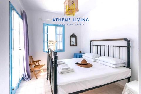 Distinguish traditional residence of 100 square meters in Galanado, Naxos, with views of the old town and nearby beaches. This traditional maisonette, built originally in 1900 and it was restored in 1998, offers a unique blend of tradition and comfor...